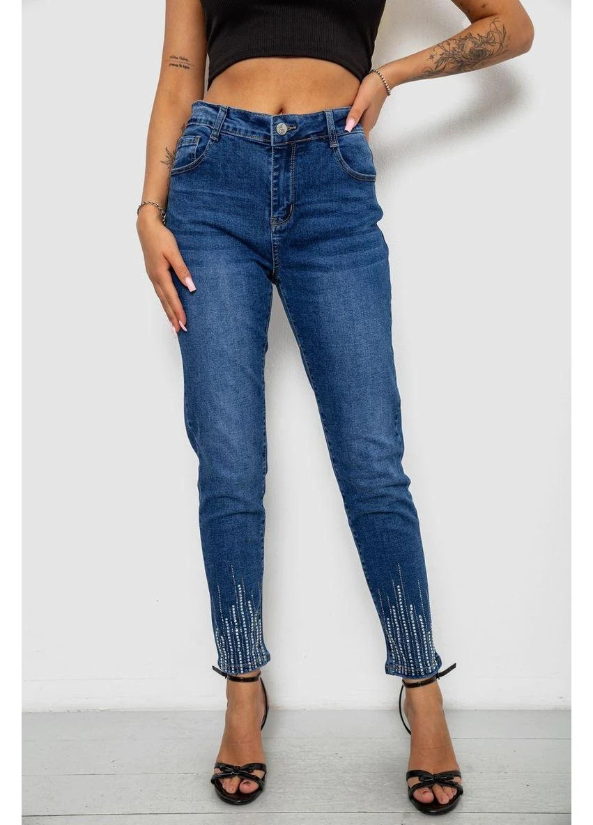 Джинсы женские однотонные Skinny,, 244R7217 Ager - (396890398)