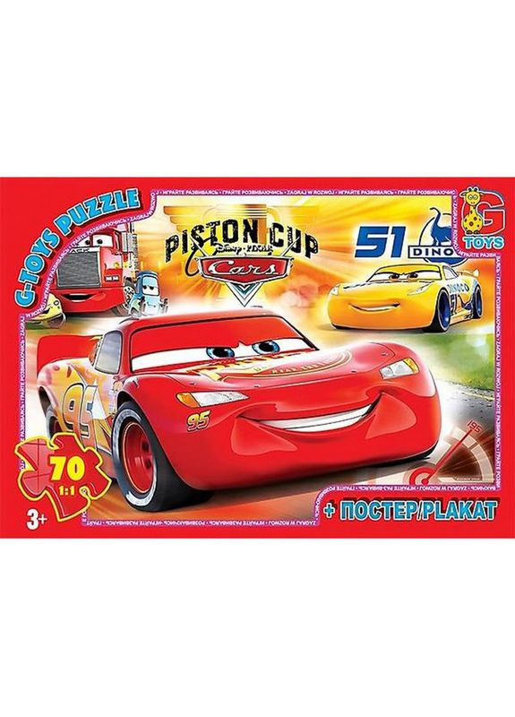Дитячий пазл класичний "Тачки" Z10189 постер 70 елементів G-Toys (343276113)