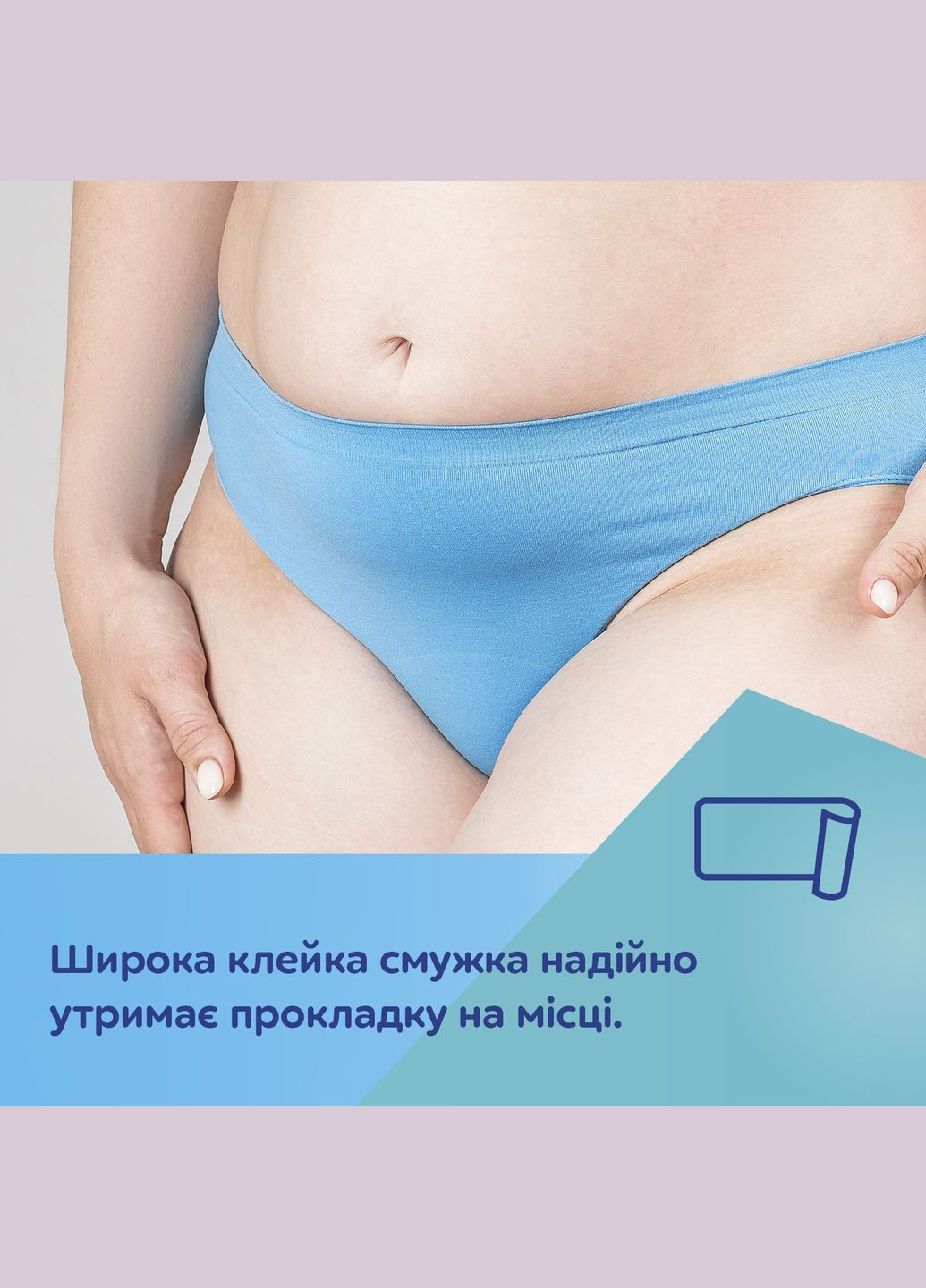 Прокладки післяпологові із крильцями, 10 шт. Canpol Babies 78/007 (328261390)