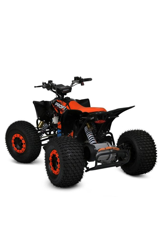 Дитячий електромобіль Квадроцикл E-FOX-1450-7 до 150 кг No Brand (330609855)