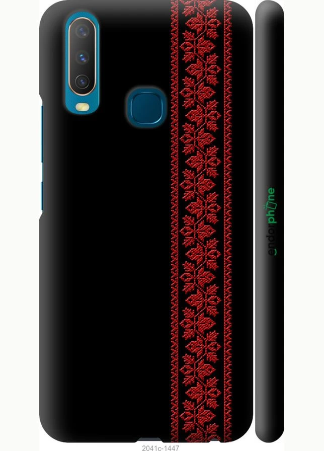 Чохол Endorphone (344554979)