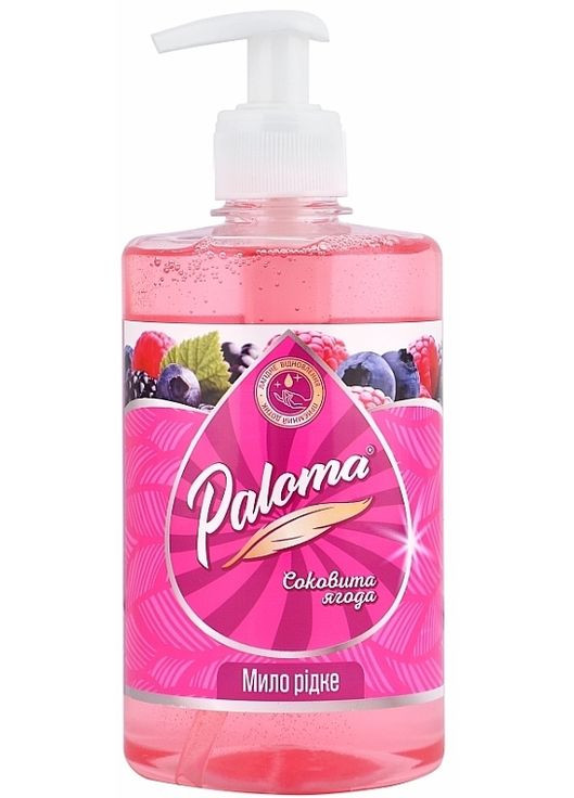 Крем-мило "Соковиті ягоди" 500ml (1319703-2367591) Paloma (368639555)