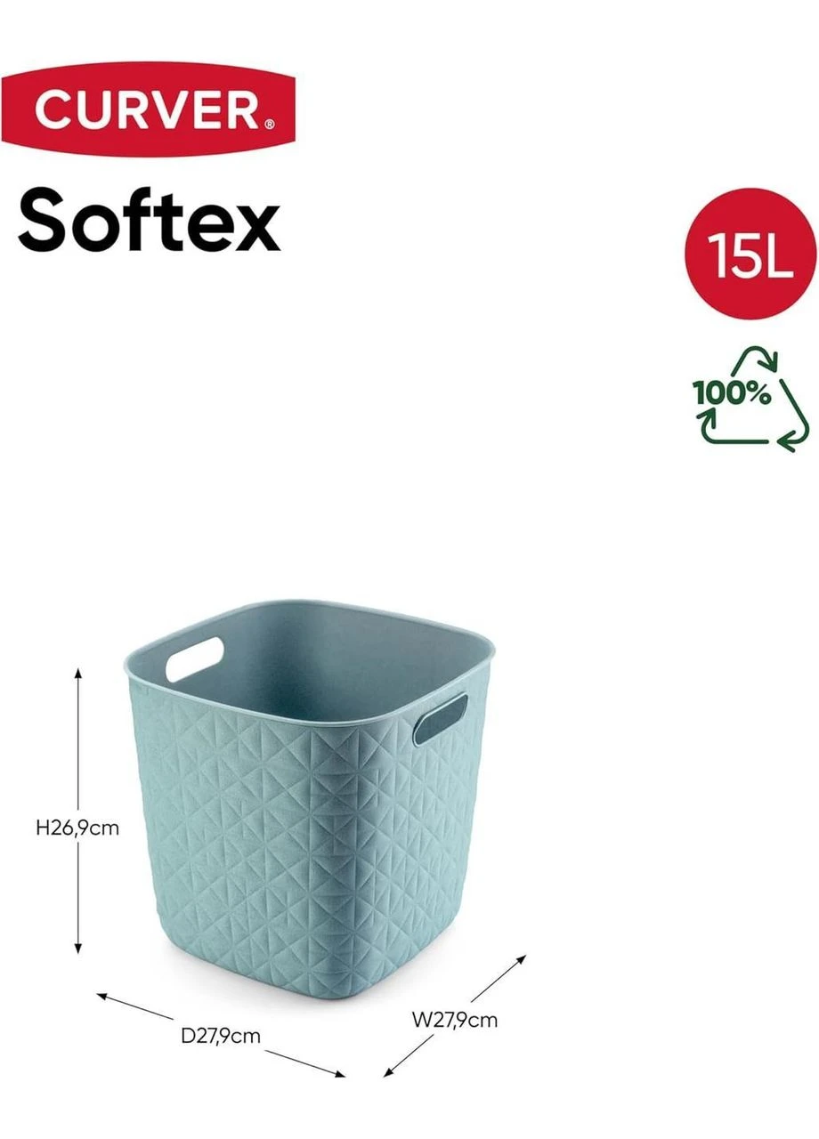 Корзина для хранения пластиковая Softex Cube 15 л (00573) Серая Curver (334008813)