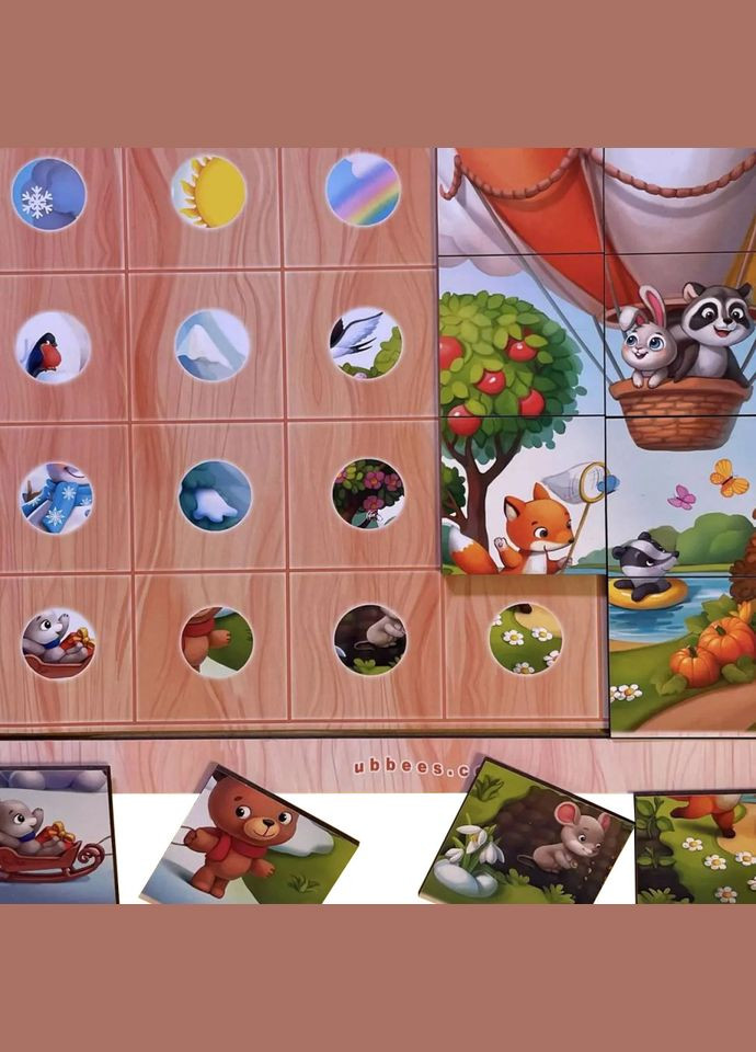 Настольный развивающий Пазл-вкладыш"Времена года" (ПСД241) PSD241 подсказка-фон Ubumblebees (302010328)