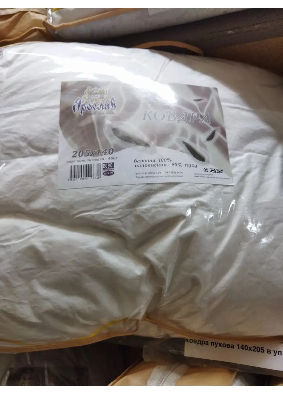 Ковдра пухова стьобана 140х205, пухова ковдра зимова тік/пух Ярослав (358074621)