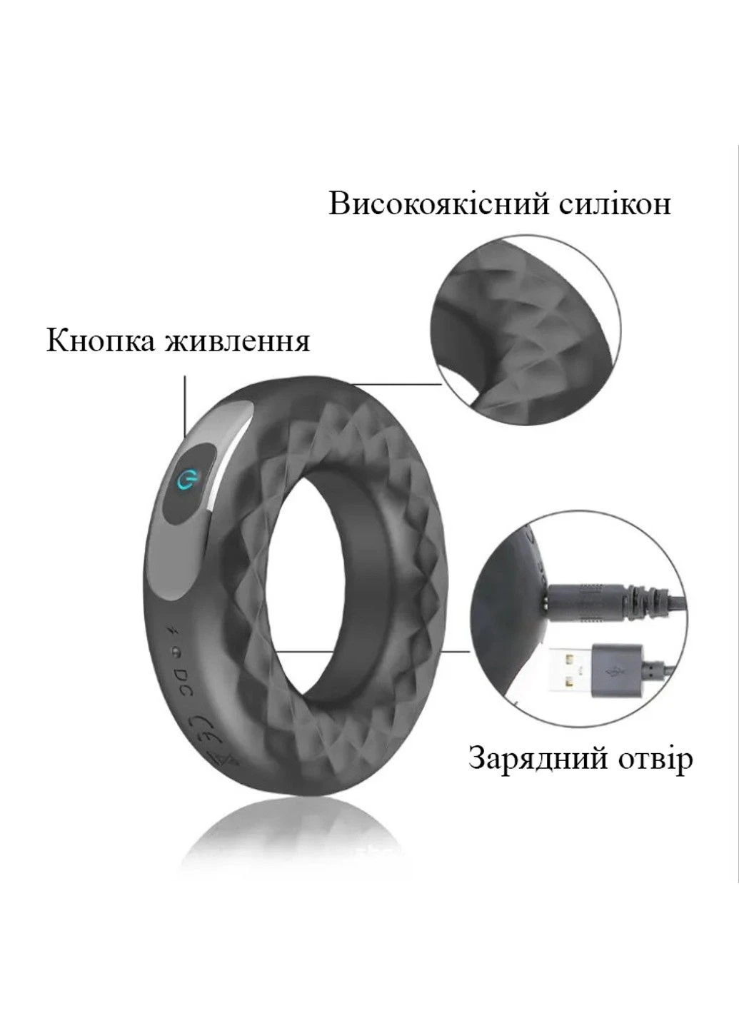 Ерекційне віброкільце для пеніса (10 режимів, USB) We Love (284279173)