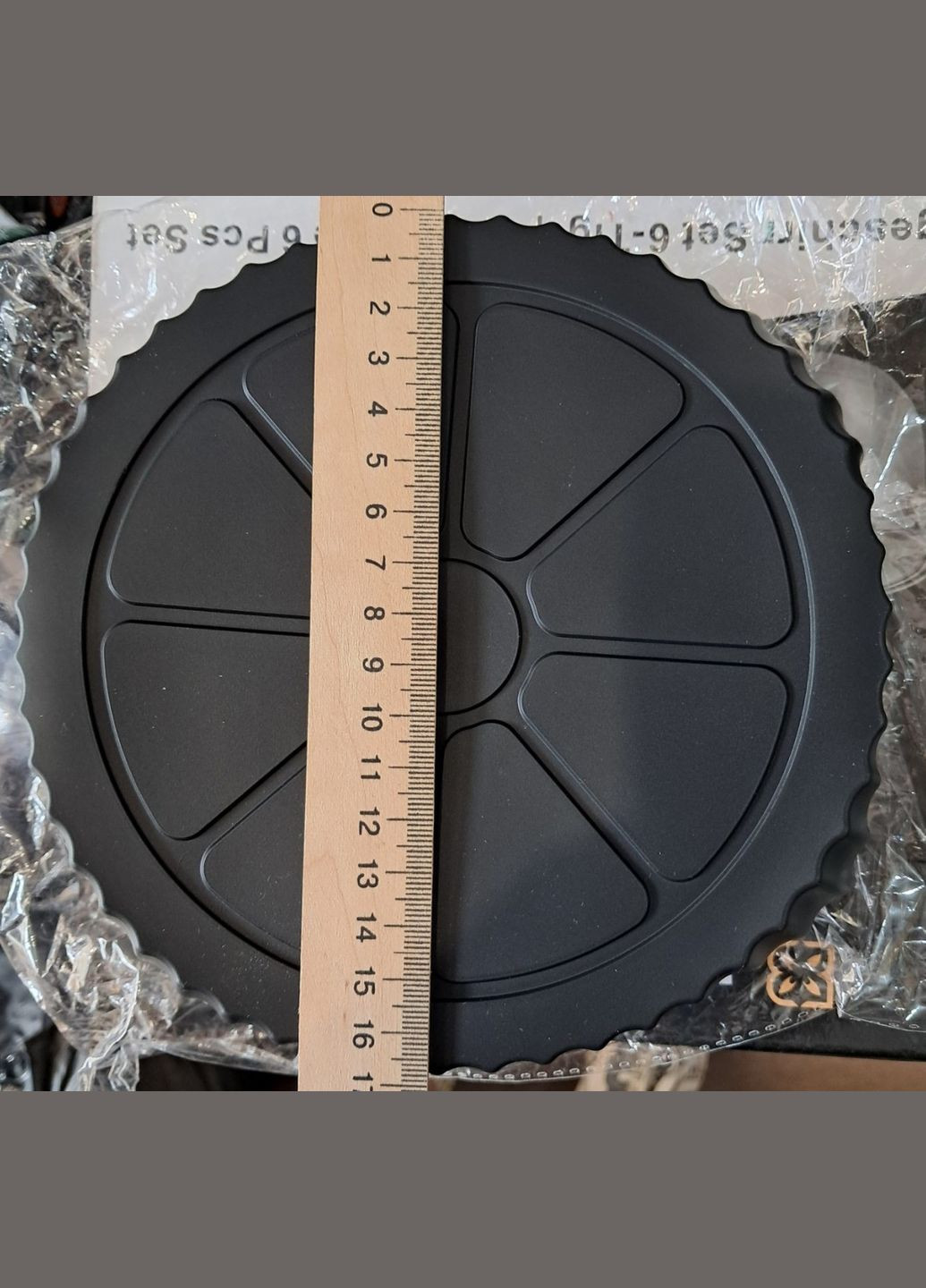 Силіконова форма вкладиш для аерогрилів та аерофритюрниць W544 No Brand (317254166)