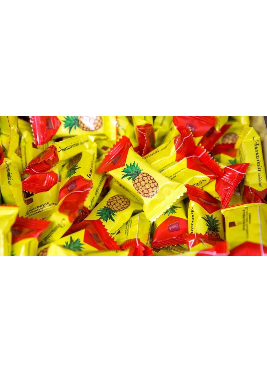 Цукерки Ананасні (6x1кг) 6кг PERGALE (361879343)