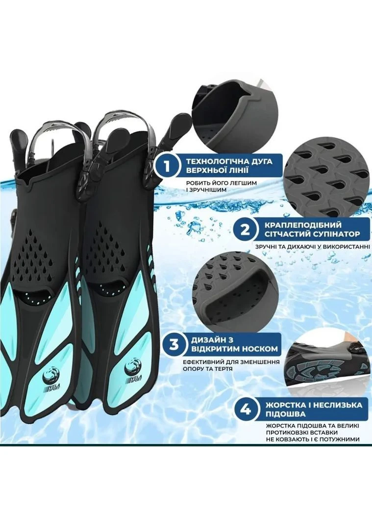 Ласти для плавання VelaSport Shark (36/41) для дайвінгу, снорклінга No Brand (382668377)