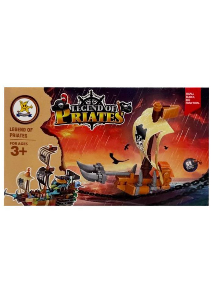 Дитячий конструктор SM194B-6 Legend of Priates 51 деталь Різнокольоровий (107002) Bambi (372486594)