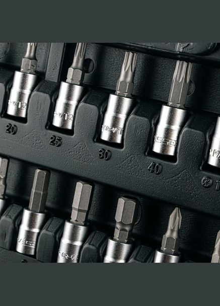 Набор инструментов 70179 108001 46 предметов Haisser (364756112)