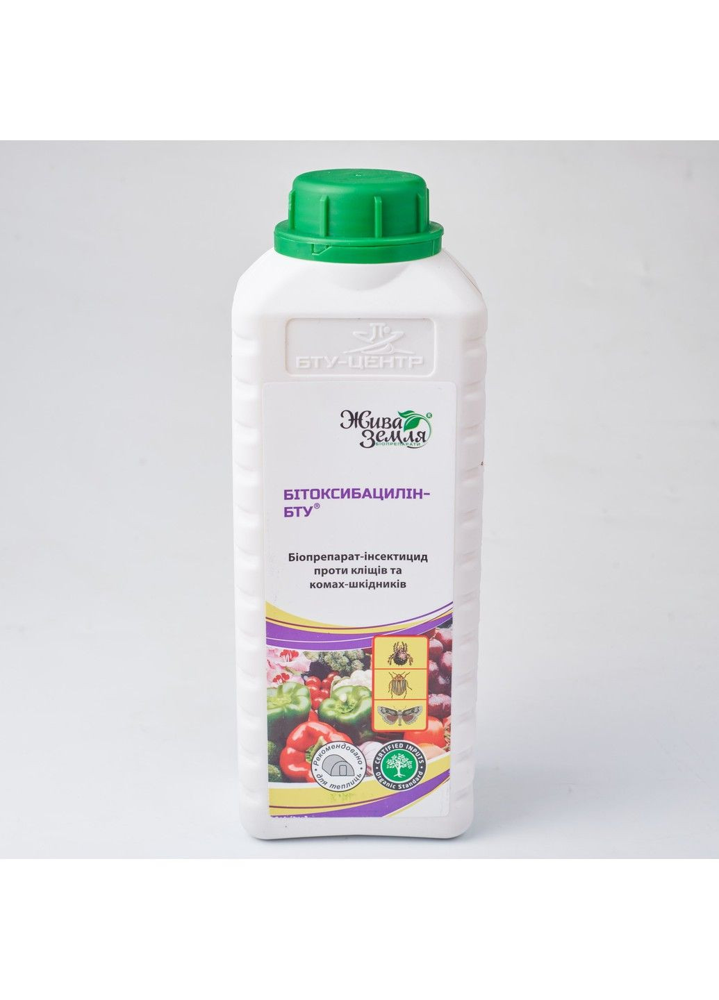 Біологічний інсектицидний препарат Бітобаксібіцилін Зелений Шеф (302316698)