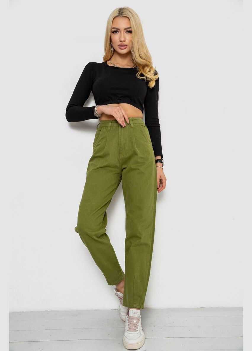 Джинсы женские,, 250R1574 Ager - (332979961)