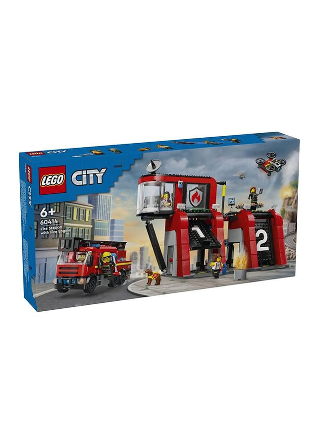 Конструктор – Пожарное депо с пожарной машиной цвет разноцветный ЦБ-00241969 Lego (282818371)