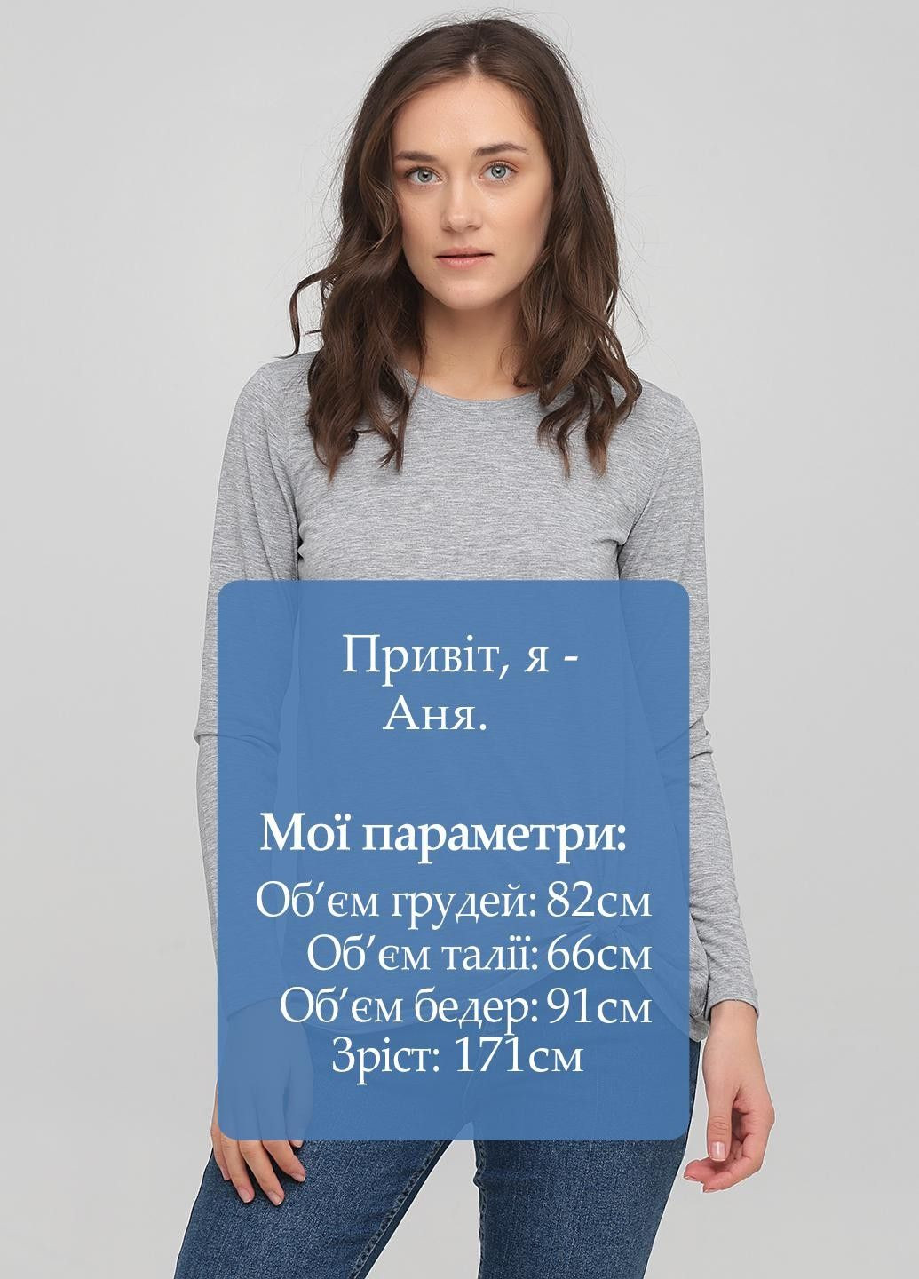 Лонгслів Old Navy (348141663)
