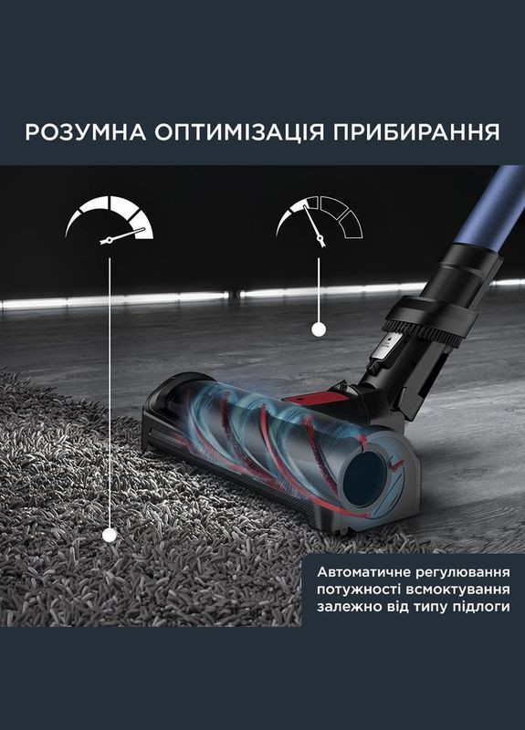 Акумуляторний пилосос X-Force Flex 12.60 Aqua RH98C0WO Rowenta (341491065)