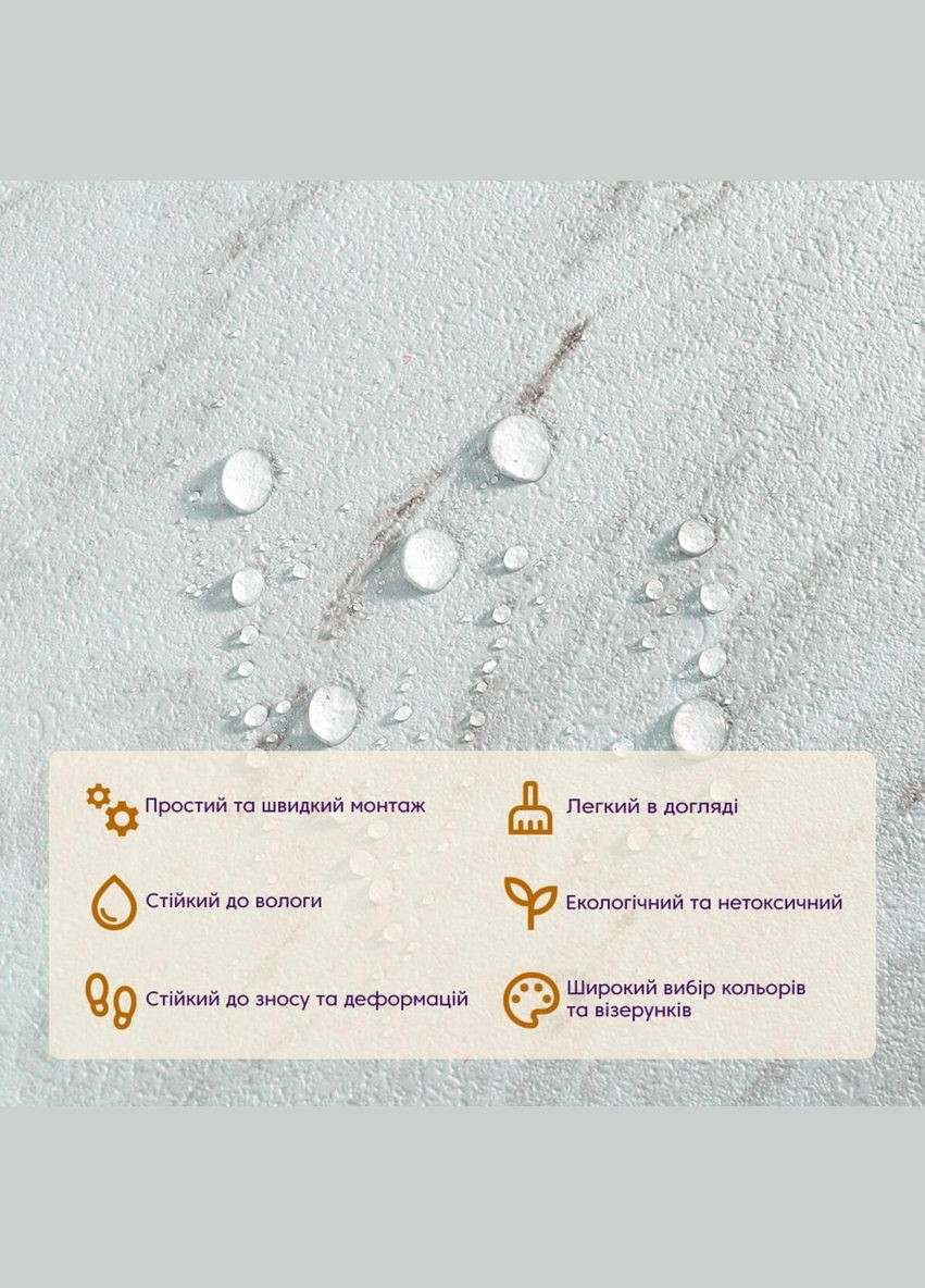 Самоклеющаяся LVT плитка 457*457*1.5mm (D) SW-00002460 Sticker Wall (339780050)