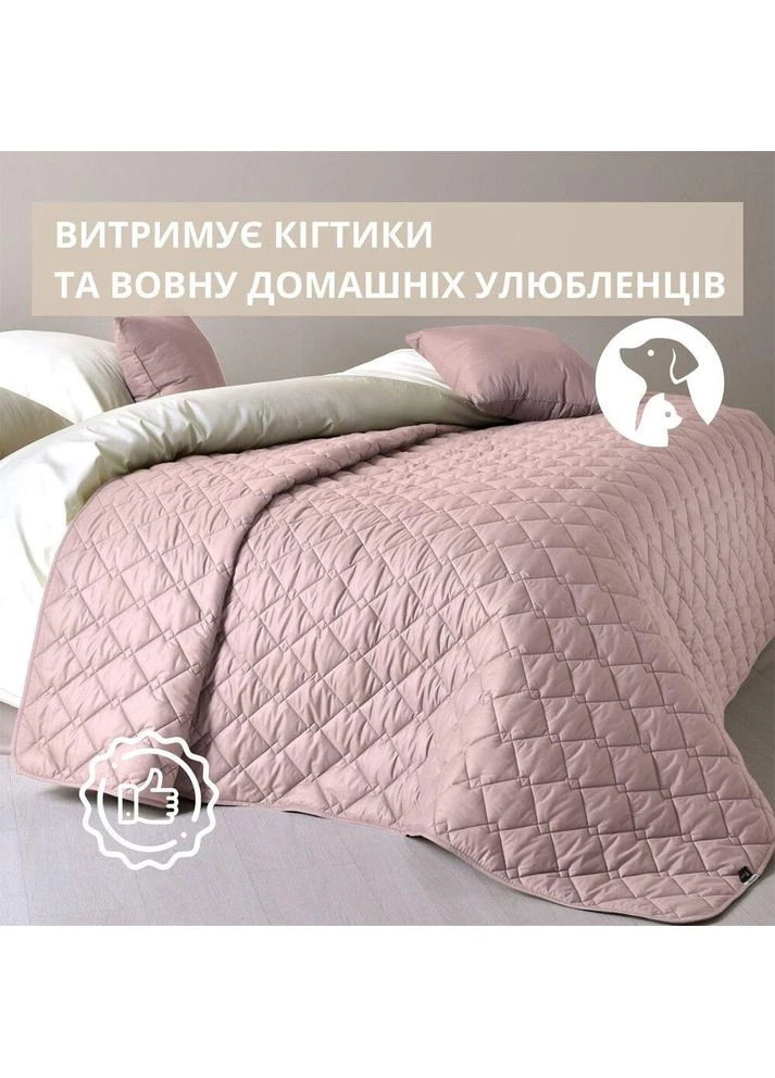 Покривало IDEIA (394556467)