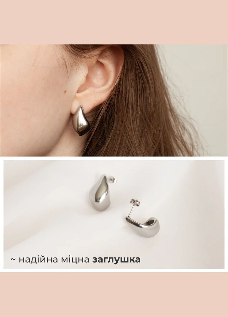 Сережки-пусети сріблясті Drops мінімалістичні форма краплинок елегантні вінтаж ретро лоліта пара сережок класичні No Brand (315932567)