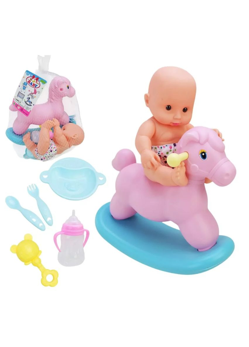 Іграшка пупс з аксесуарами LD9402D-H у сітці 23см No Brand (362432882)