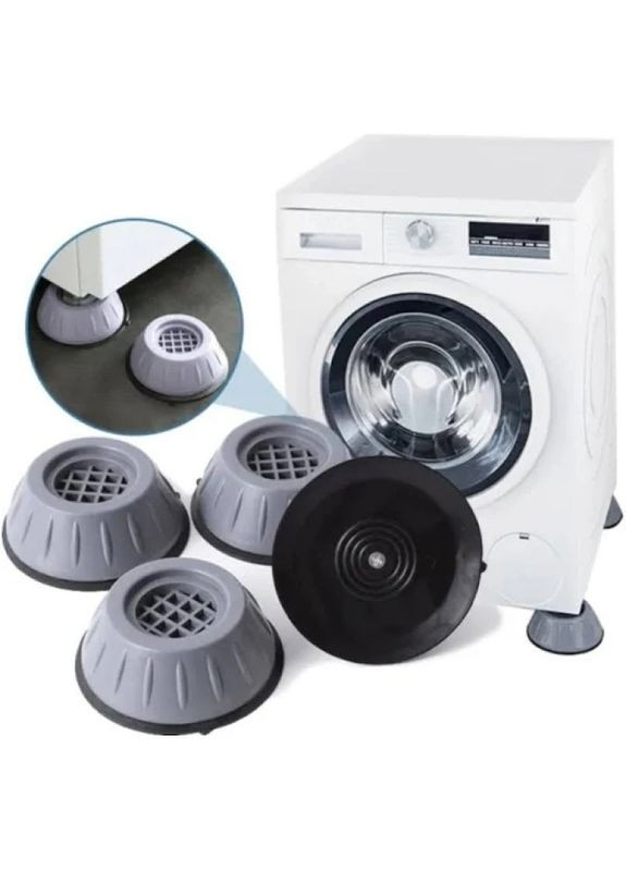 Антивибрационные подставки-присоски 4шт. для стиральной машины, ножки для машинки No Brand (303400859)