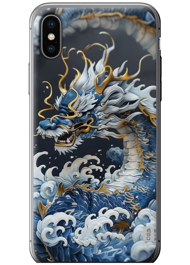 2D пластиковый чехол 'Водяной дракон' для Endorphone Apple iPhone X (291422495)