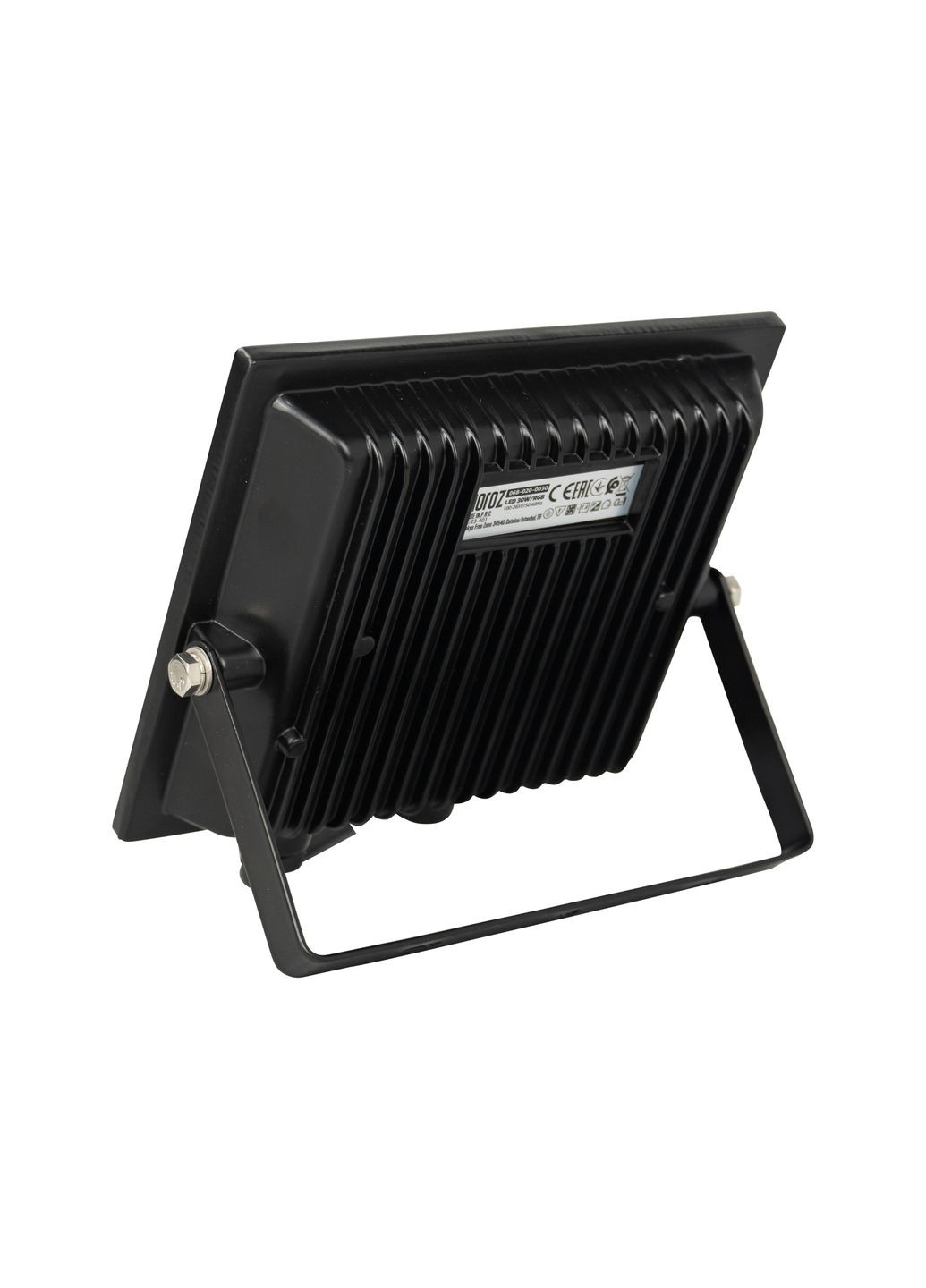 Прожектор світлодіодний Remix-50 50W RGB+білий Horoz Electric (346088479)