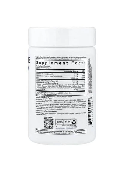 Biotin Marine Collagen+ 120 растительных капсул Codeage (387020902)