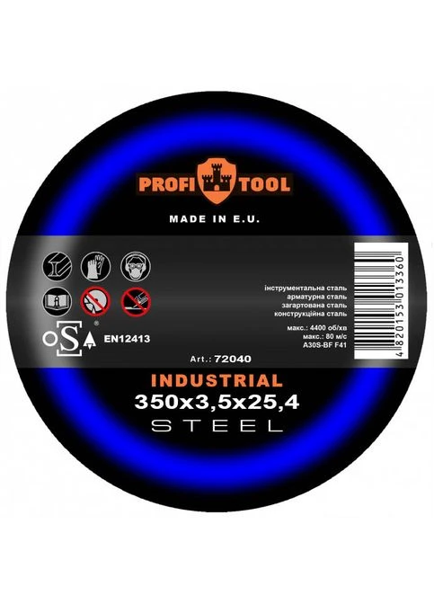 Круг відрізний по металу INDUSTRIAL 350х3,5х25,4 мм A30S1-BF F41 5500 об/хв (11932) Profitool (295035828)