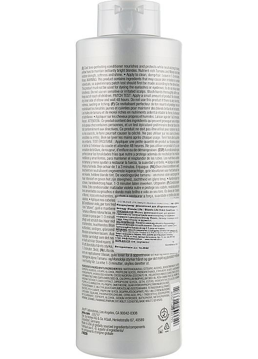 Кондиционер фиолетовый для сохранения яркости блонда Blonde Life Violet Conditioner 250ml (746762-77272) Joico (368625428)
