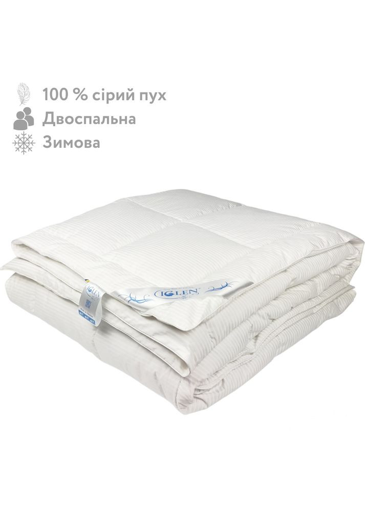 Зимнее одеяло со 100% серым гусиным пухом двуспальное 172х205 (1722051c) Iglen (282313378)