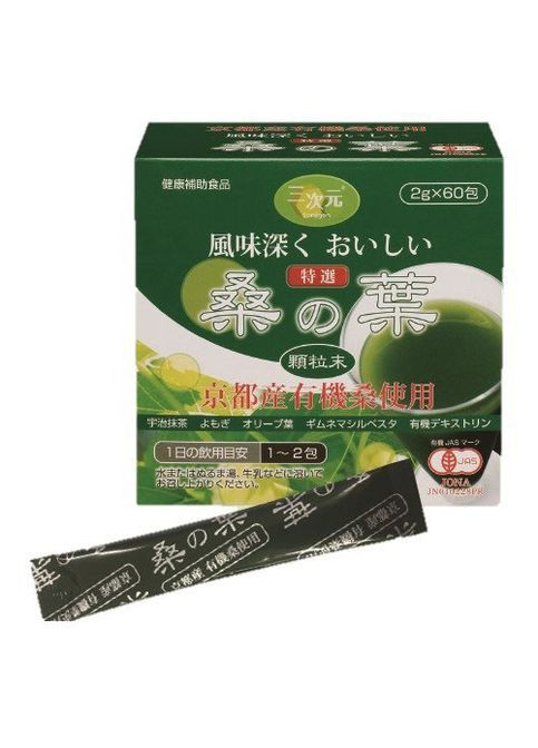 Organic Mulberry Leaf Powder 2 g 60 sticks ENZYM (326415966)