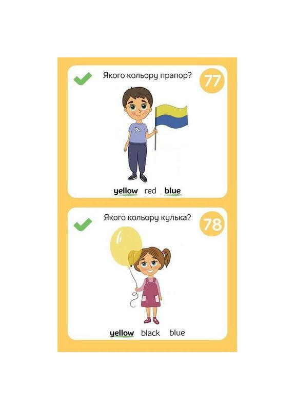 Розвиваючий блокнот English 3+ 156553 у картинках грайки No Brand (330134980)