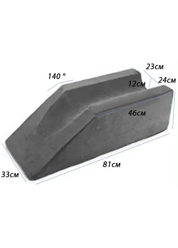 Подушка під ногу при переломах або операціях 20x42 см Olvi (372890065)