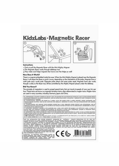 Набір для творчості Магнітний гонщик (00-03290) 4M (340274207)