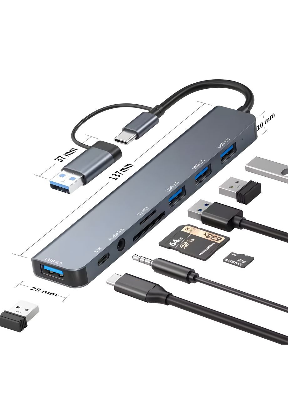 USB Type-C хаб концентратор 8 в 1 SD TF USB 3.0 2.0 3.5 мм Aux з перехідником No Brand (327400539)