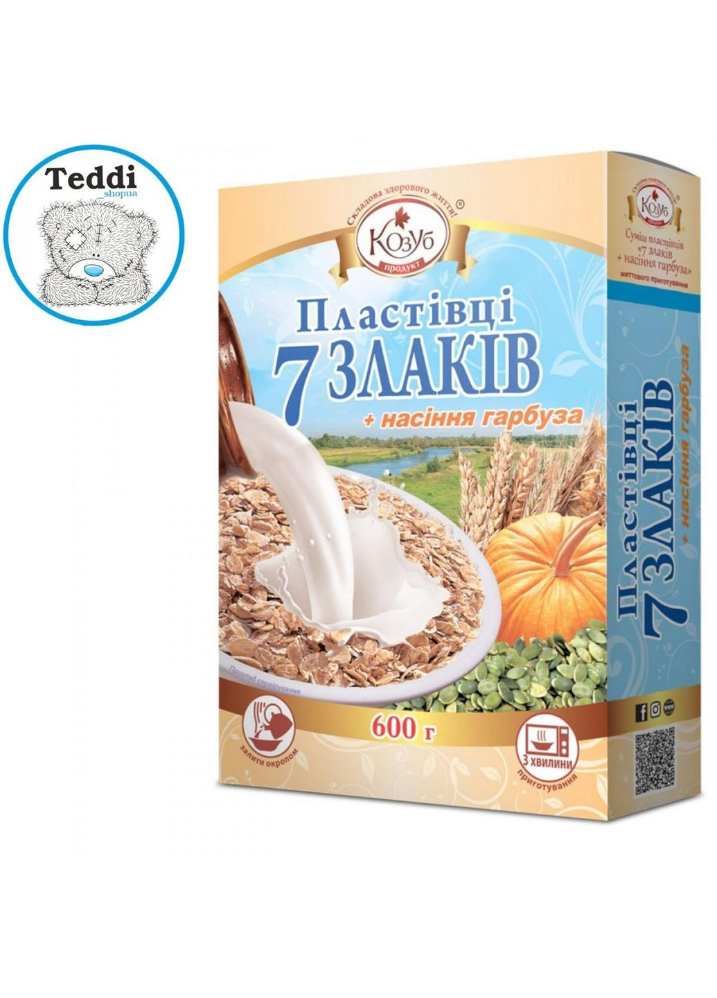 Хлопья 7 злаков+семена тыквы в коробке 0,6 тм Козуб продукт,