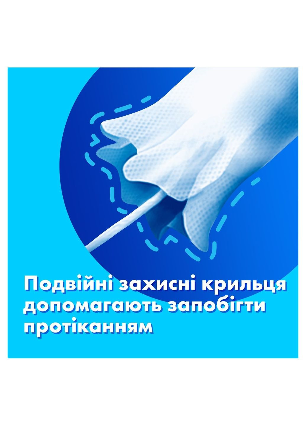 Тампони Compak Regular, з аплікатором, 18 шт. Tampax (328231376)