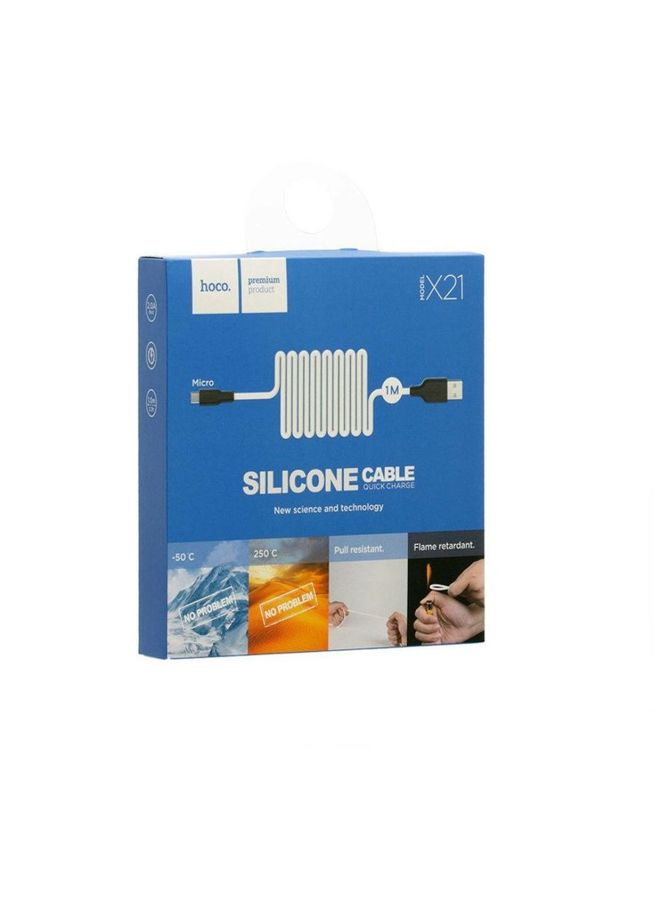 Кабель USB X21 Silicone Micro \ 1 метр \ Hoco (335257259)