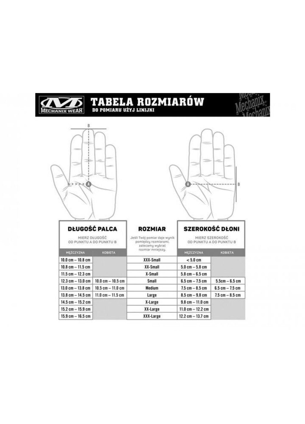 Зимові тактичні рукавички Mechanix Coldwork WindShell Чорний із сірим XL No Brand (339866247)