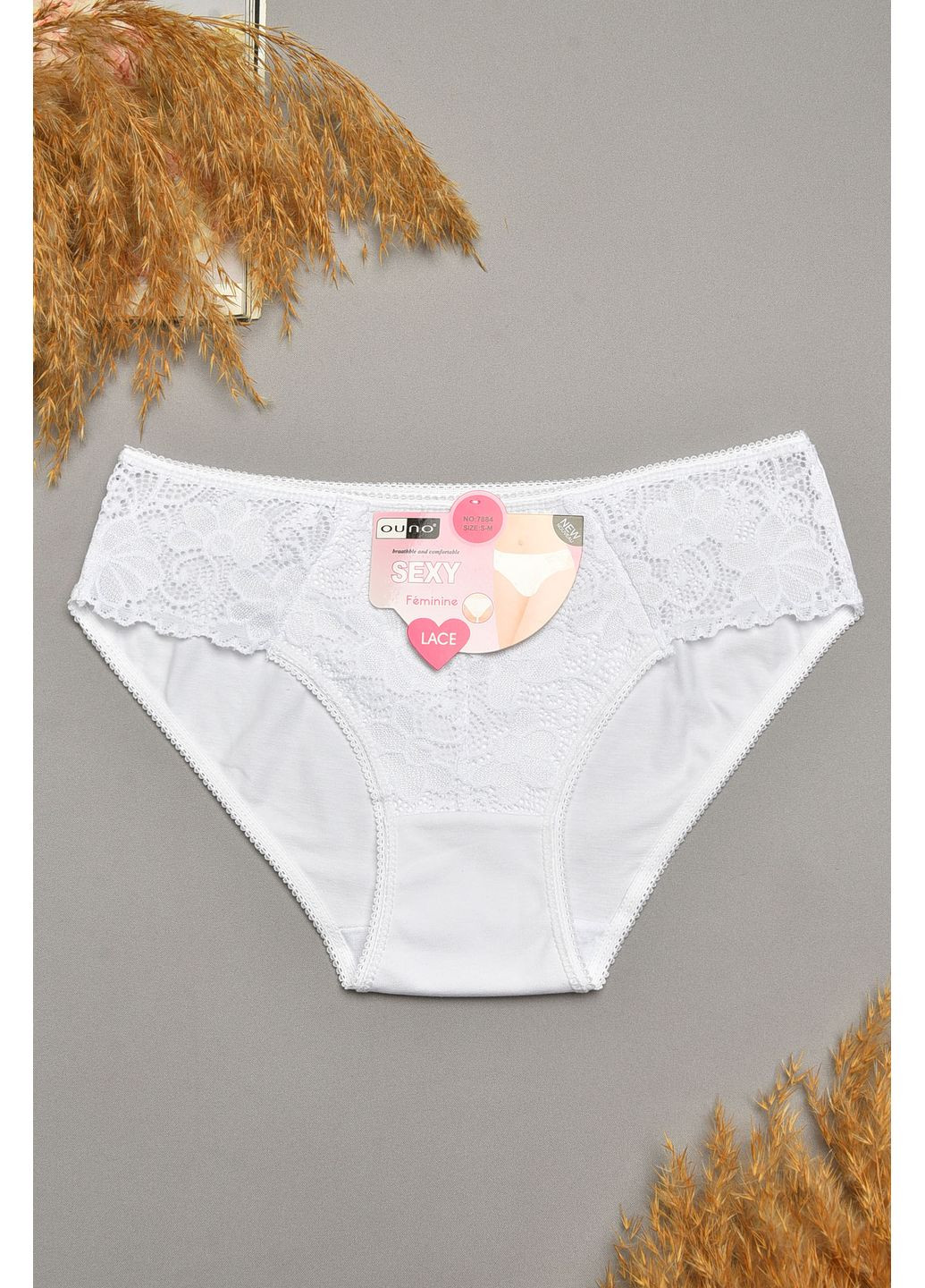 Труси жіночі білого кольору з гіпюровими вставками Let's Shop (366063134)