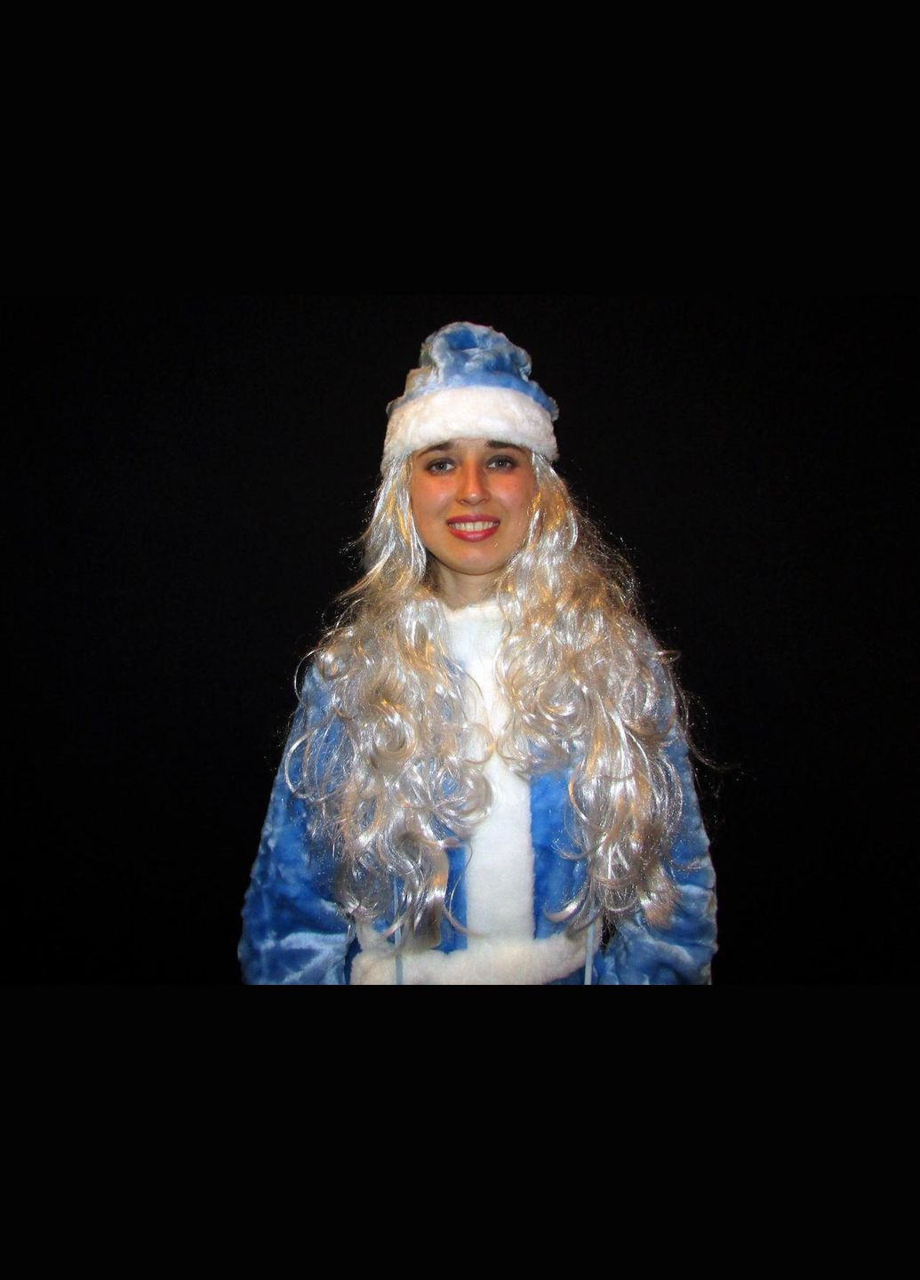 Парик белый женский 70 см 210 г - ЖЕМЧУЖНО-БЕЛАЯ No Brand (370135504)