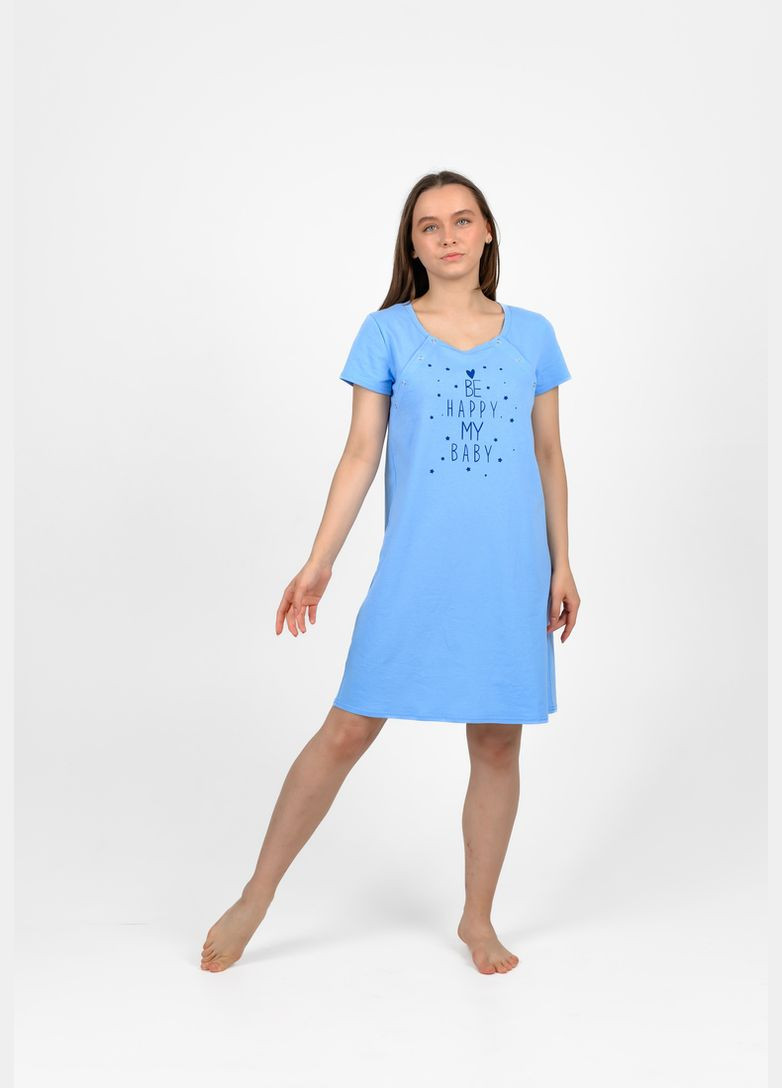 Рубашка женская для кормления N.EL. (292802896)