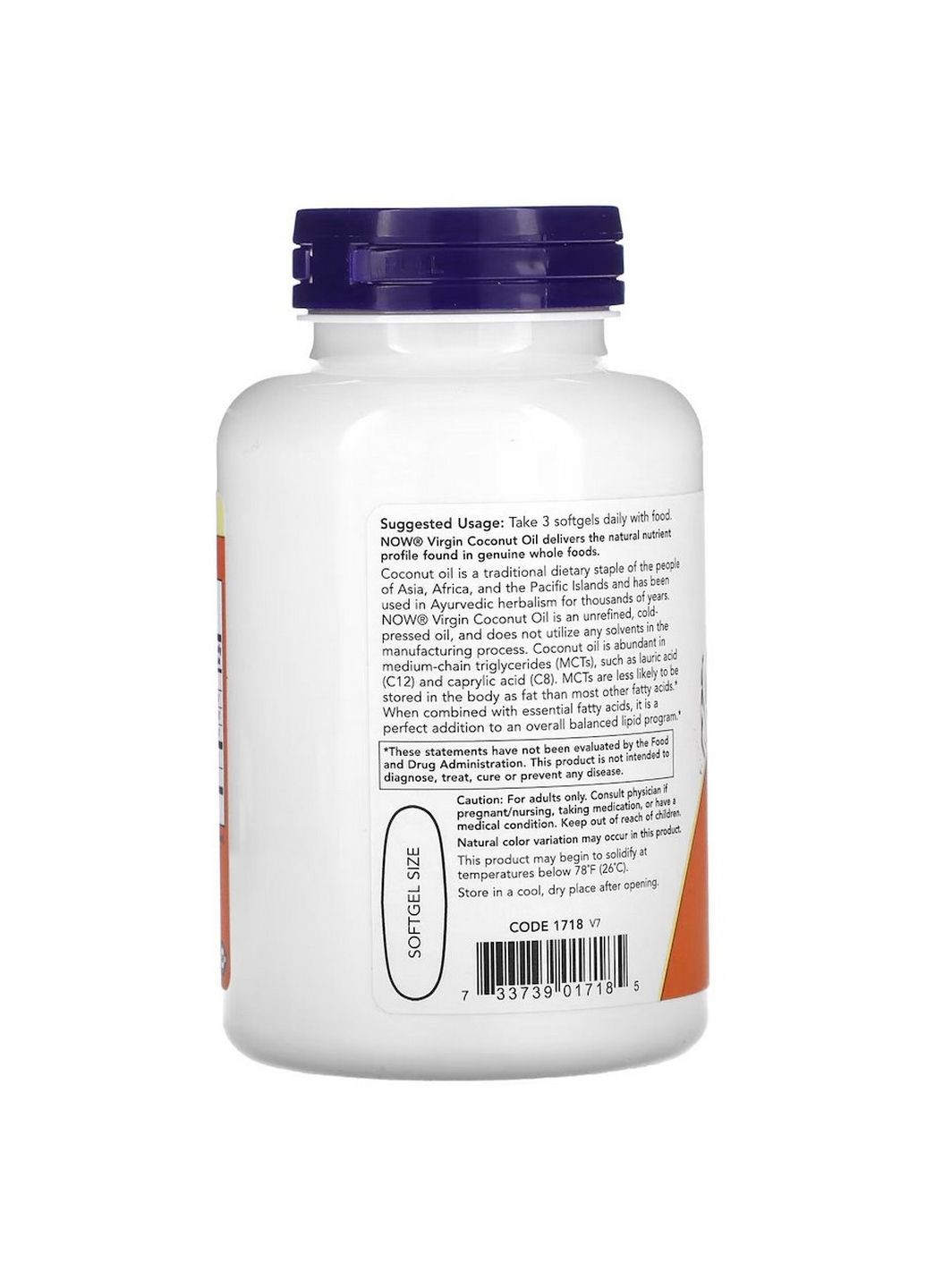 Натуральная добавка Virgin Coconut Oil 1000 mg, 120 капсул Now (293421569)