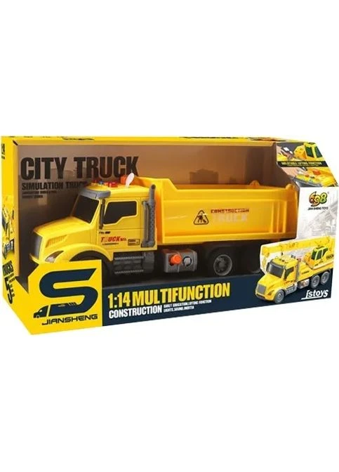 Игрушка Самосвал CJ-4436951 Желтый shop (6900071203871) Cars S (389194066)