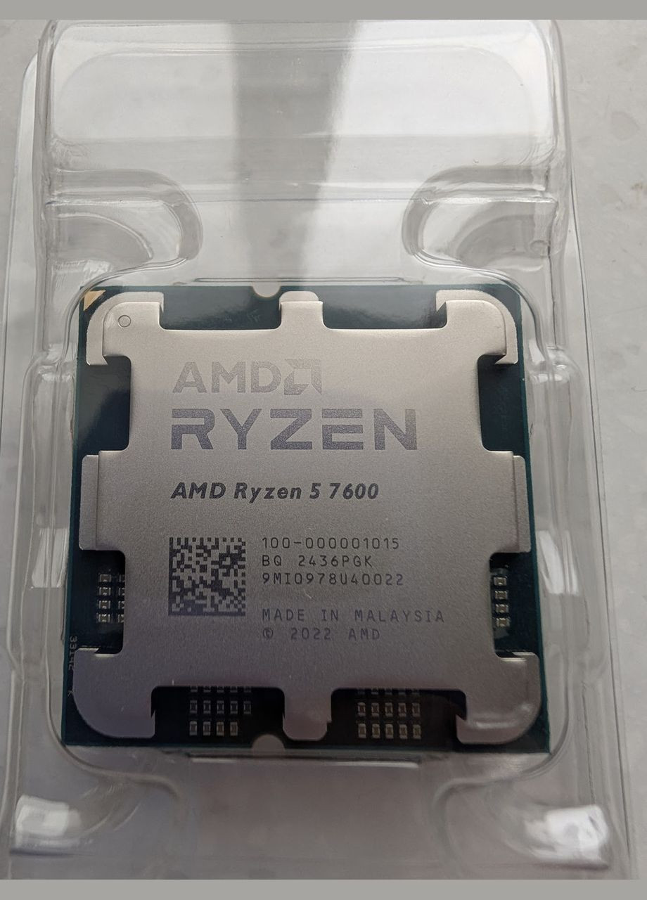Процессор Ryzen 5 7600 AM5 Tray, 5,1 GHz Turbo AMD (320587961)