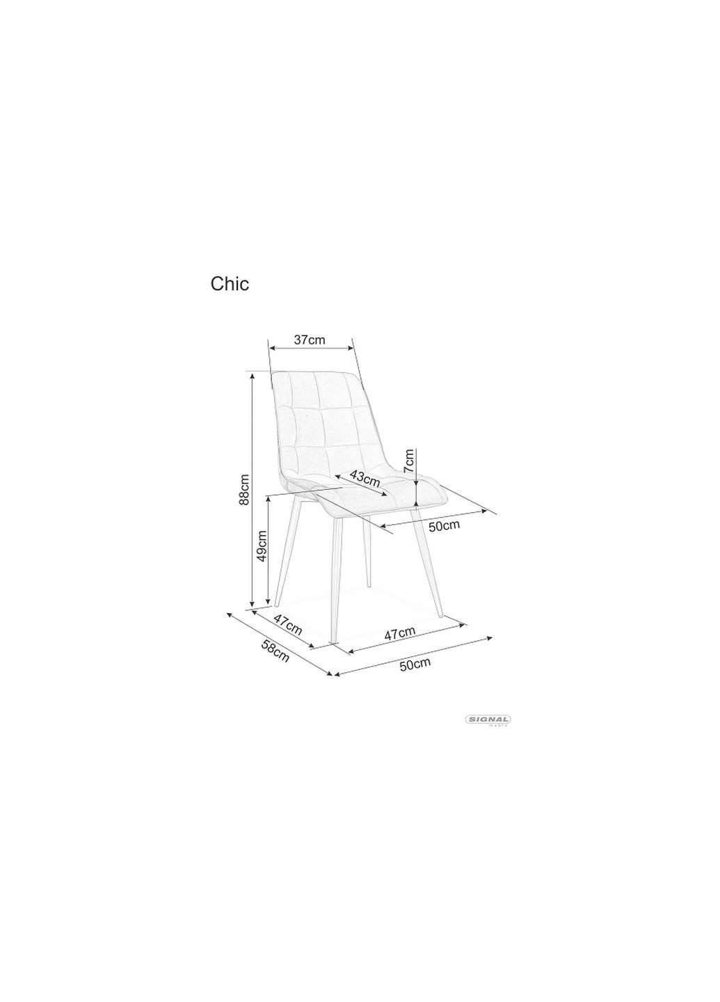 Кресло CHIC BREGO Черный каркас / 34 CHICBRCBE Signal (372178111)