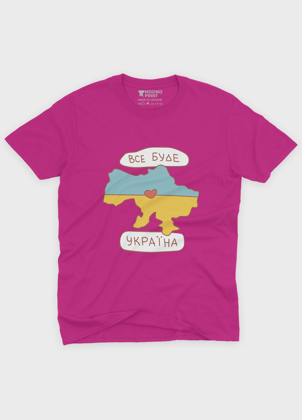 Розовая демисезонная футболка для мальчика с патриотическим принтом все будет украина (ts001-5-fuxj-005-1-134-b) Modno
