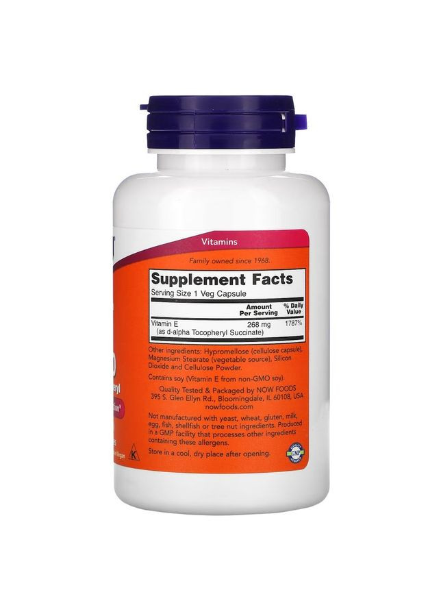 Вітаміни та мінерали Vegetarian Dry E-400, 100 вегакапсул Now (322209915)