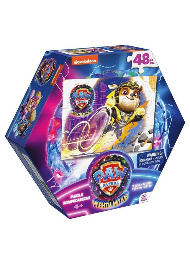 Пазл Щенячий патруль в кино: Крепыш () Paw Patrol SM98468/6062722-3 (372924153)